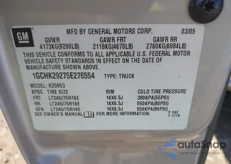 2005 Chevrolet Silverado 2500Hd Lt из США, поврежденный, VIN 1GCHK29275E276554